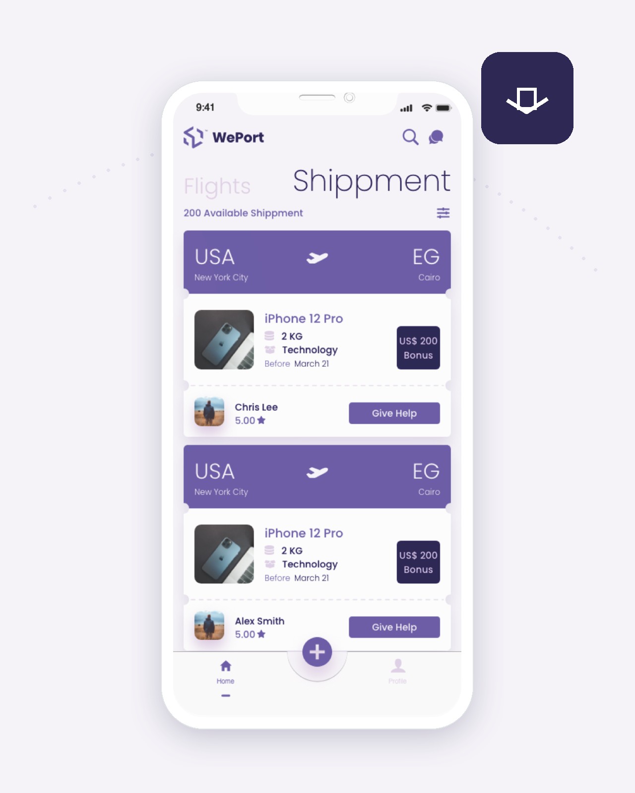 WePort — shipment requests feed
